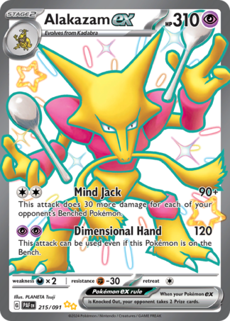 Alakazam ex 215 / 91