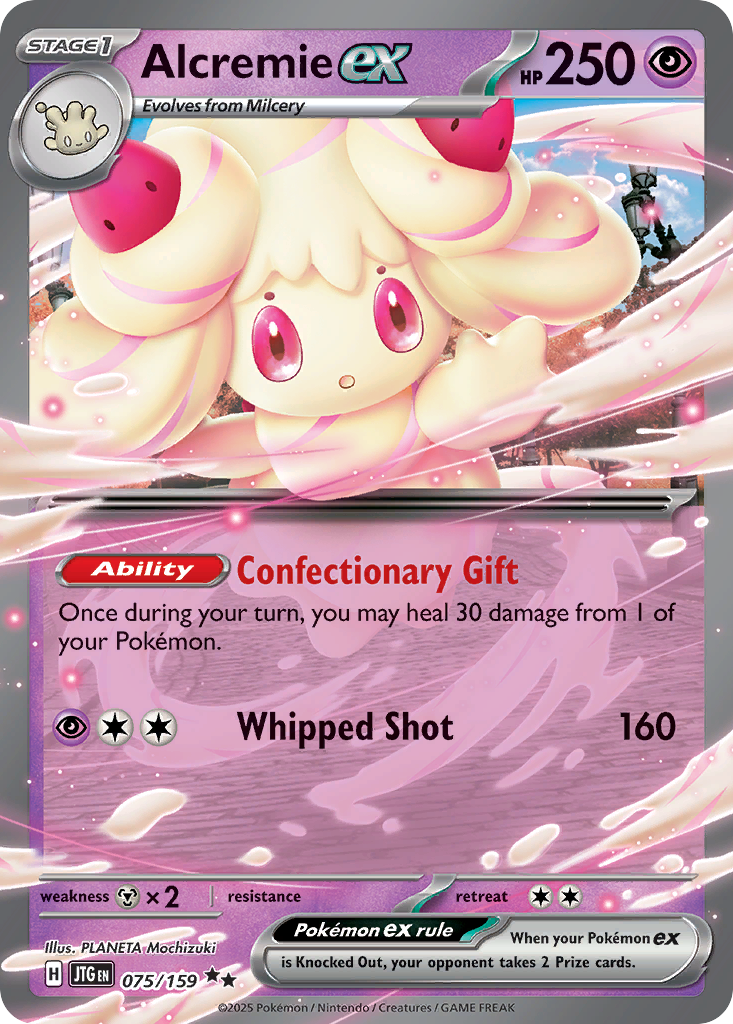 Alcremie ex 75 / 159