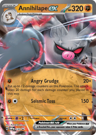 Annihilape ex 32 / 150