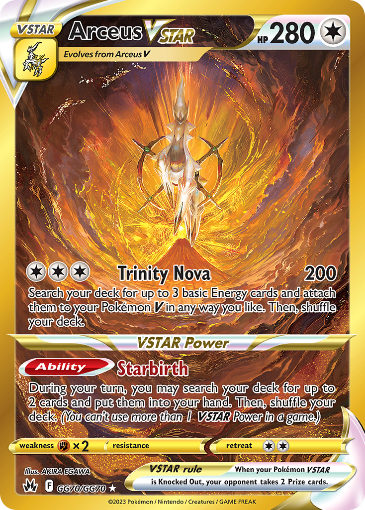 Arceus VSTAR GG70 / 159