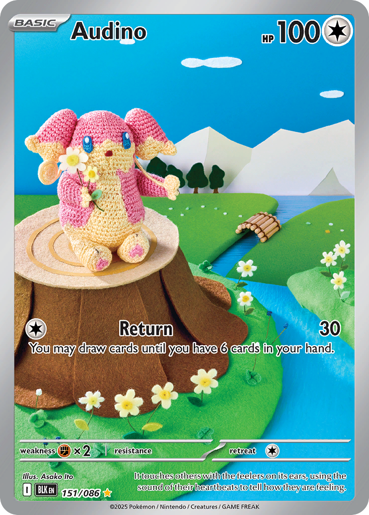 Audino 151 / 86