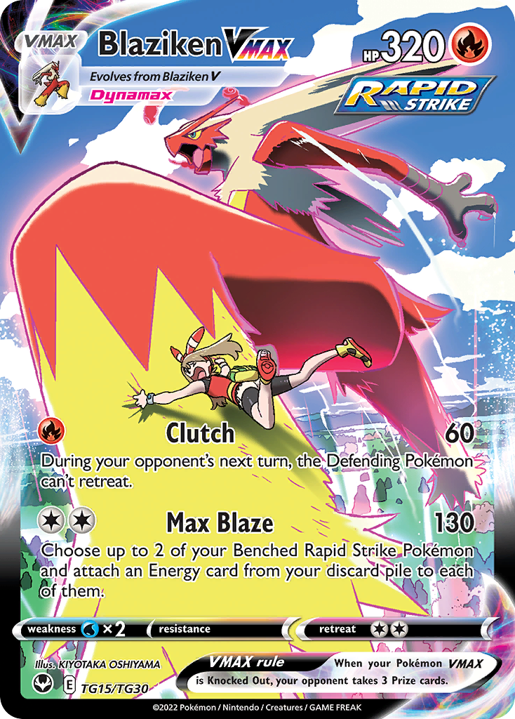 Blaziken VMAX TG15 / 195