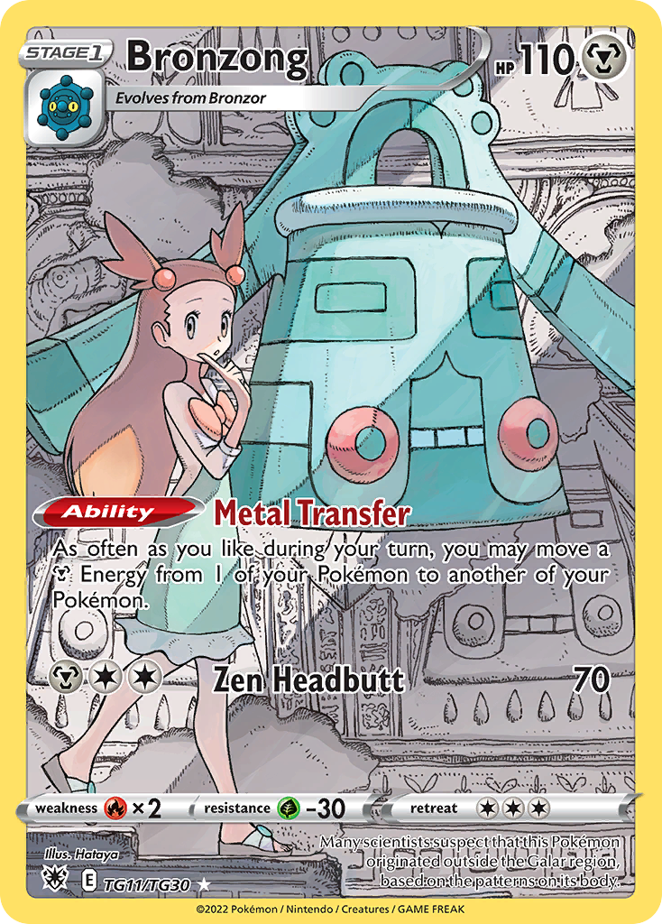 Bronzong TG11 / 189
