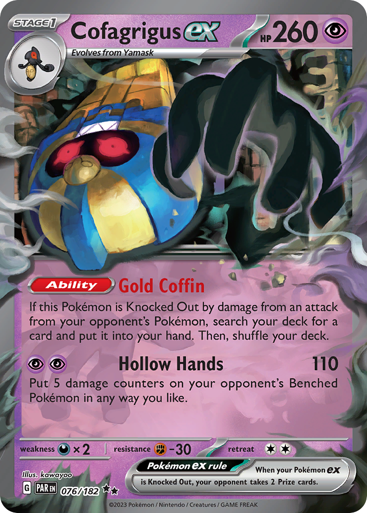 Cofagrigus ex 76 / 182