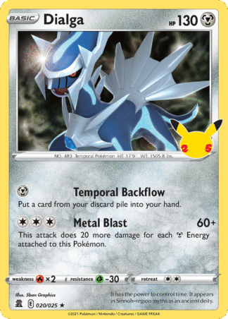 Dialga 20 / 25