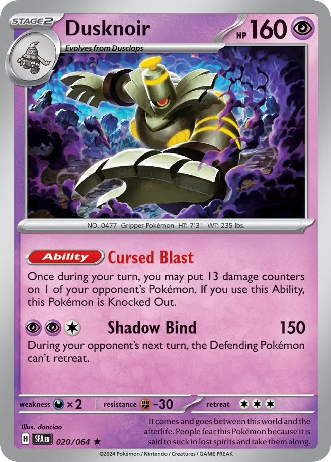 Dusknoir 20 / 64