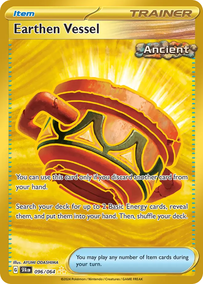 Earthen Vessel 96 / 64