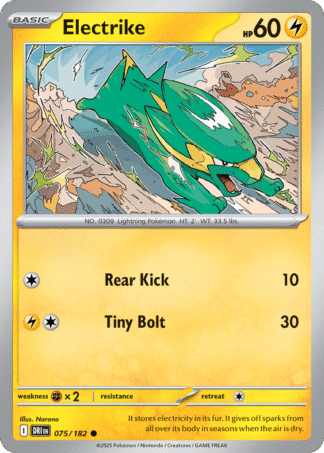Electrike 75 / 182