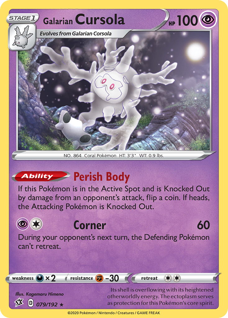 Galarian Cursola 79 / 192