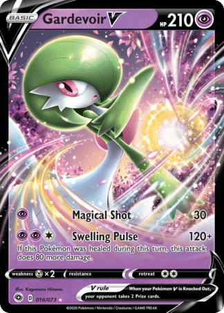 Gardevoir V 16 / 73
