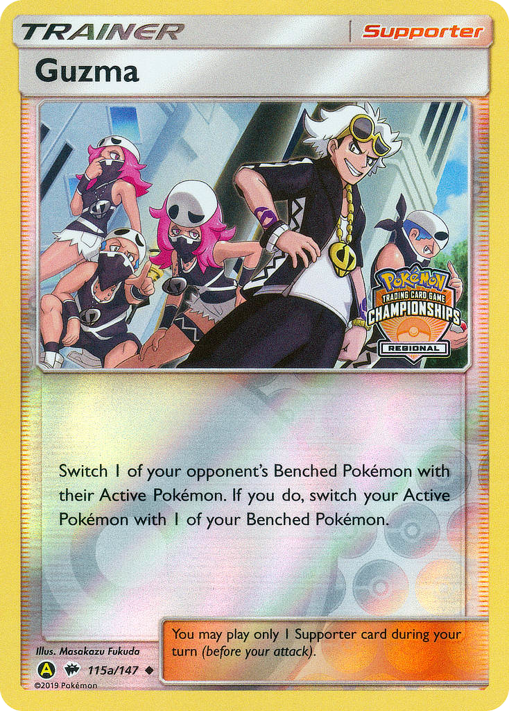 Guzma 115a / 147