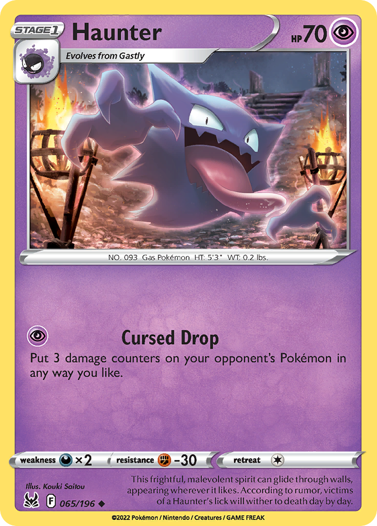 Haunter 65 / 196