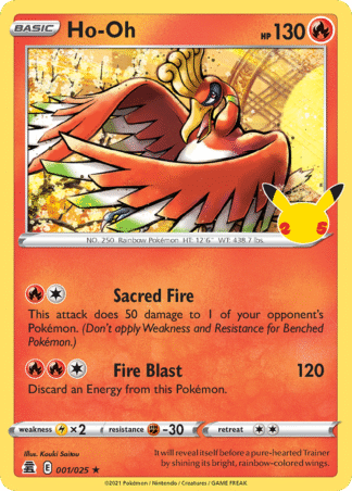 Ho-Oh 1 / 25