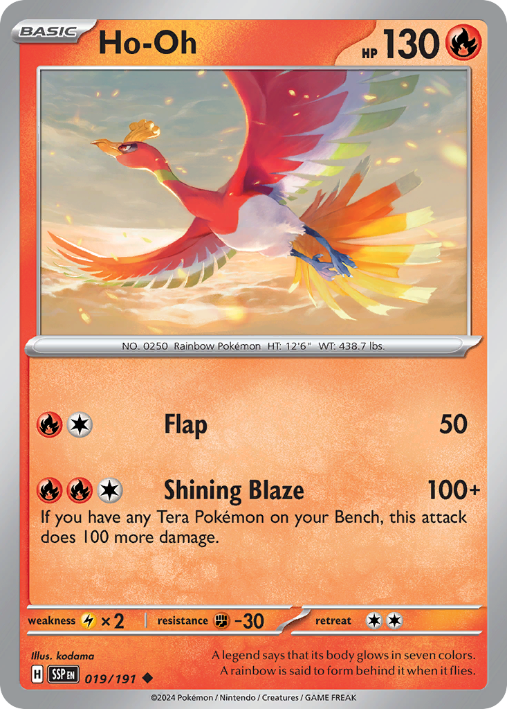 Ho-Oh 19 / 191