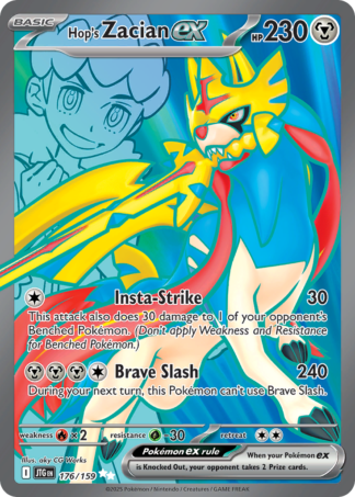 Hop's Zacian ex 176 / 159