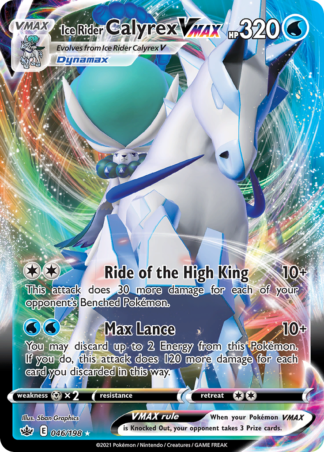 Ice Rider Calyrex VMAX 46 / 198