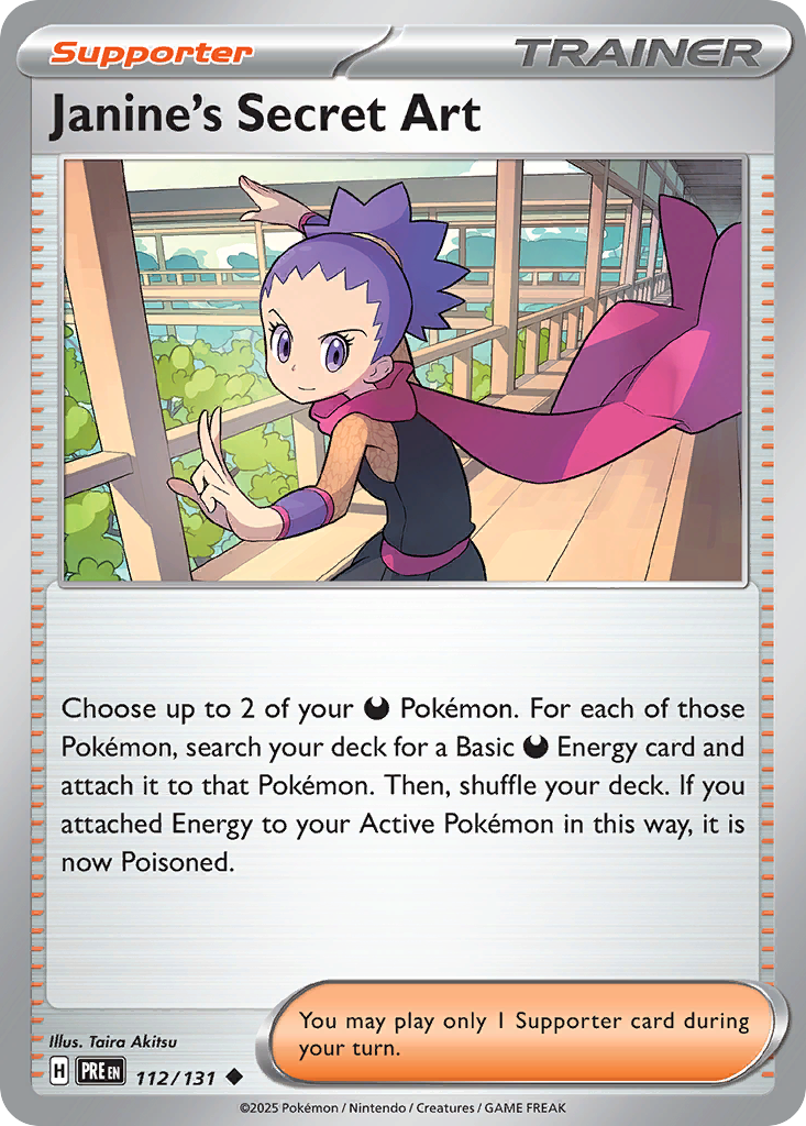 Janine's Secret Art 112 / 131