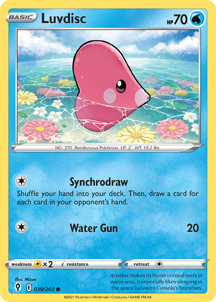 Luvdisc 39 / 203