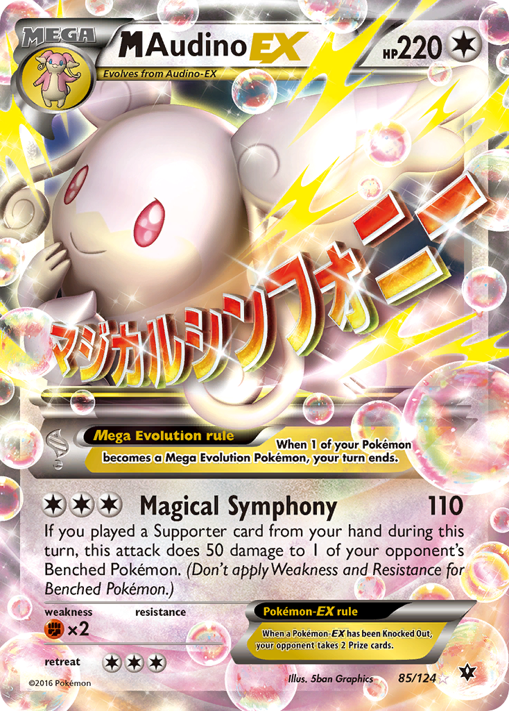 M Audino-EX 85 / 124