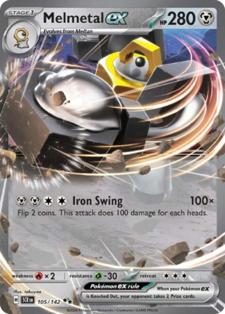 Melmetal ex 105 / 142