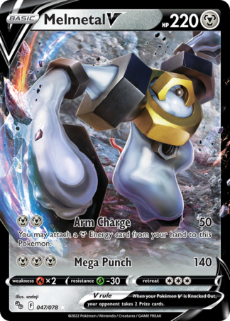 Melmetal V 47 / 78
