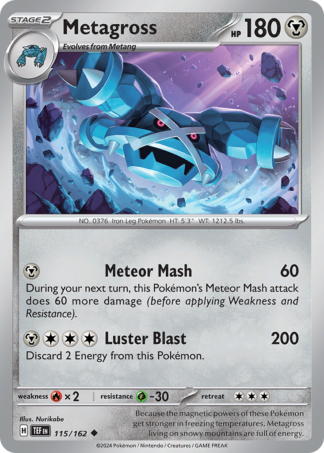 Metagross 115 / 162