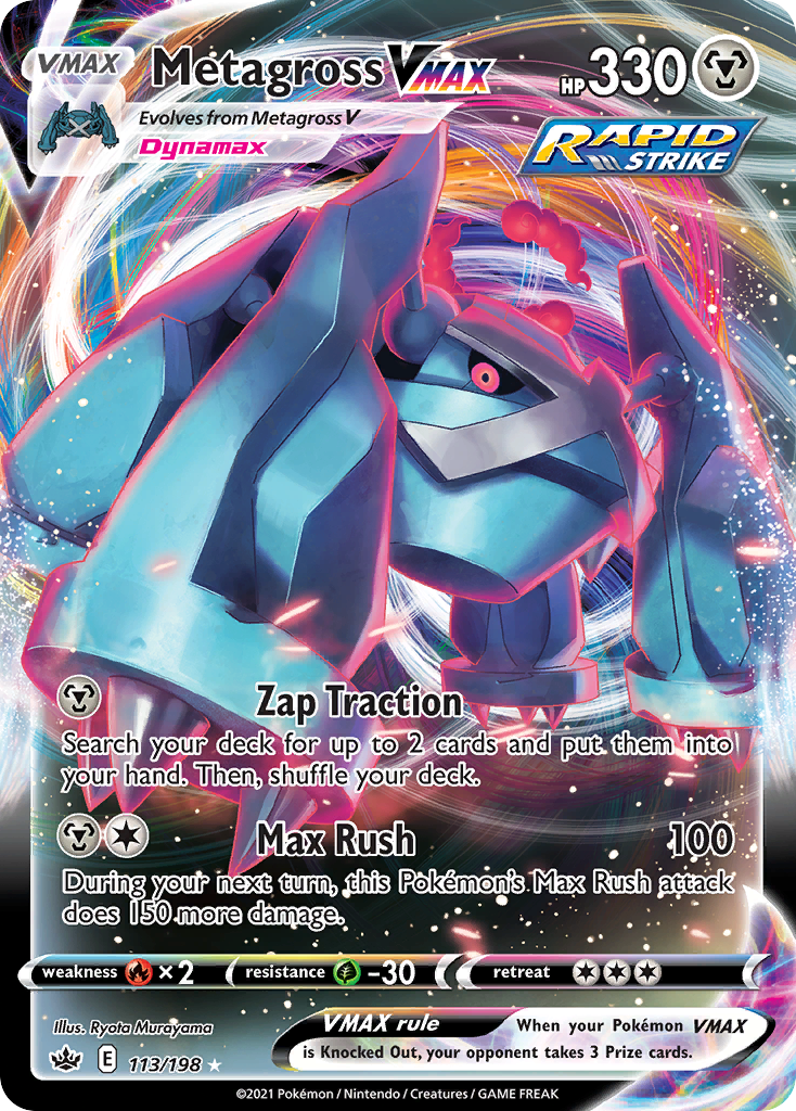 Metagross VMAX 113 / 198