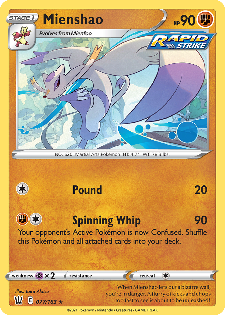 Mienshao 77 / 163
