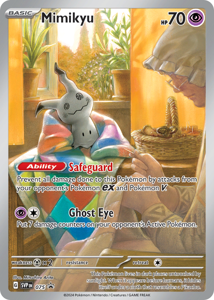 Mimikyu 75 / 150