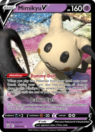 Mimikyu V 62 / 163