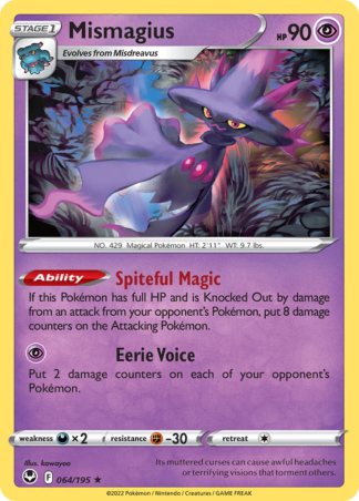 Mismagius 64 / 195