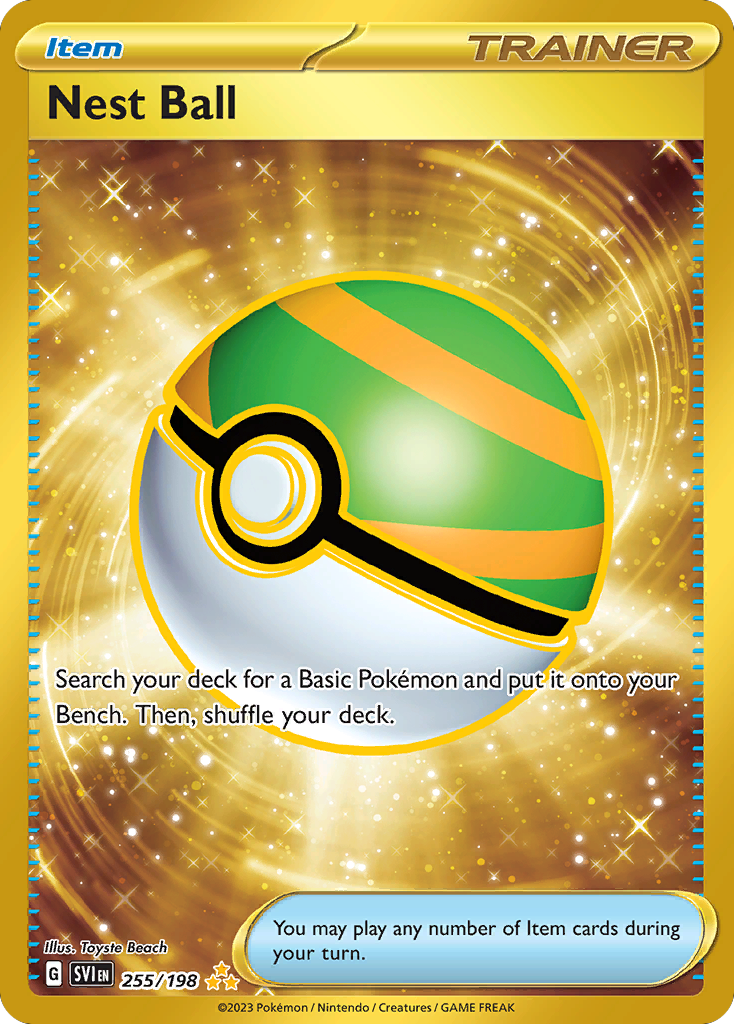Nest Ball 255 / 198