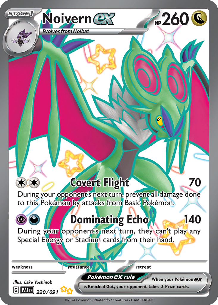 Noivern ex 220 / 91