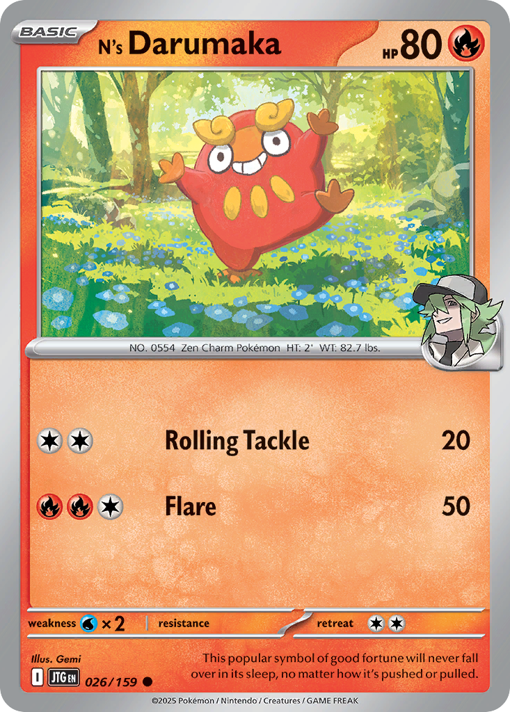 N's Darumaka 26 / 159