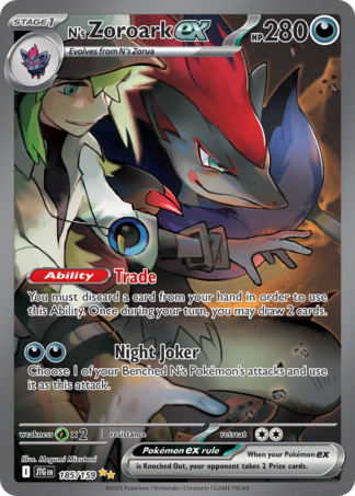 N's Zoroark ex 185 / 159