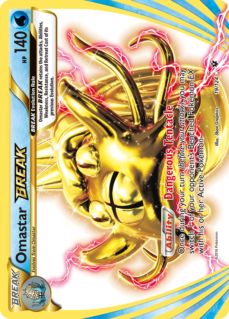 Omastar BREAK 19 / 124