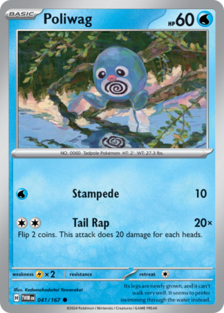 Poliwag 41 / 167