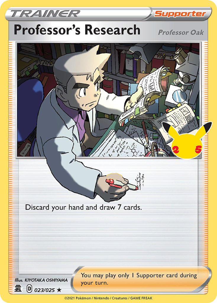 Professor’s Research (Professor Oak) 23 / 25