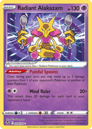Radiant Alakazam 59 / 195