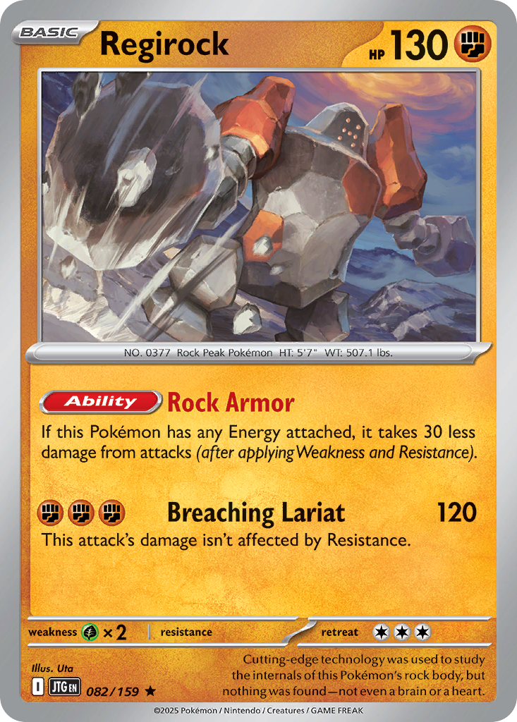 Regirock 82 / 159