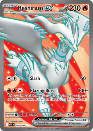 Reshiram ex 158 / 86