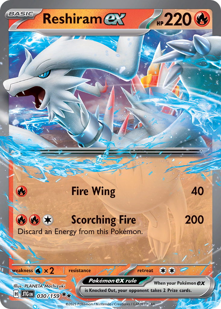 Reshiram ex 30 / 159