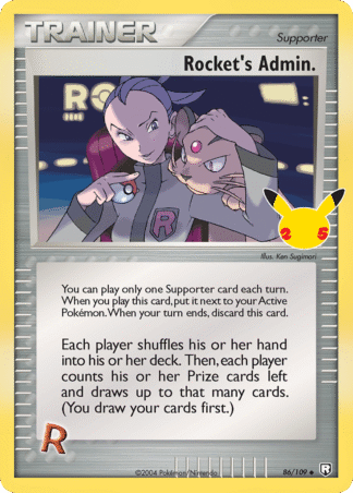 Rocket’s Admin. 86 / 25