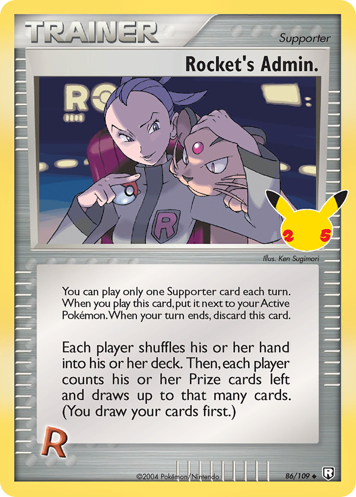 Rocket’s Admin. 86 / 25