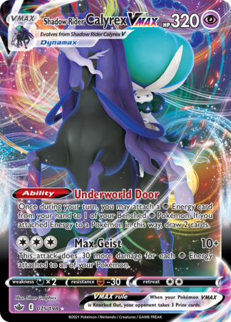 Shadow Rider Calyrex VMAX 75 / 198