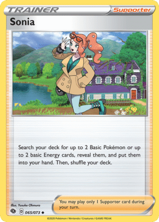 Sonia 65 / 73