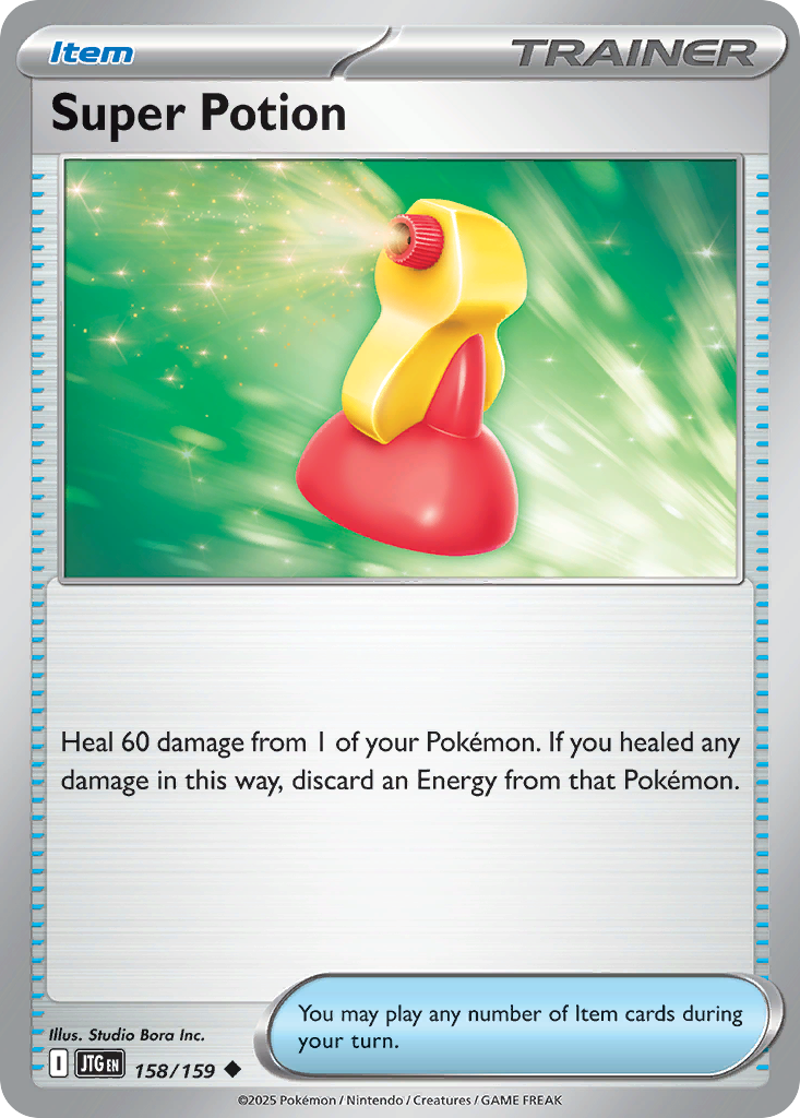 Super Potion 158 / 159