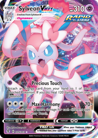 Sylveon VMAX 75 / 203