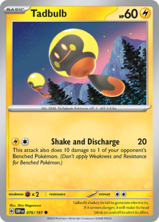 Tadbulb 76 / 197