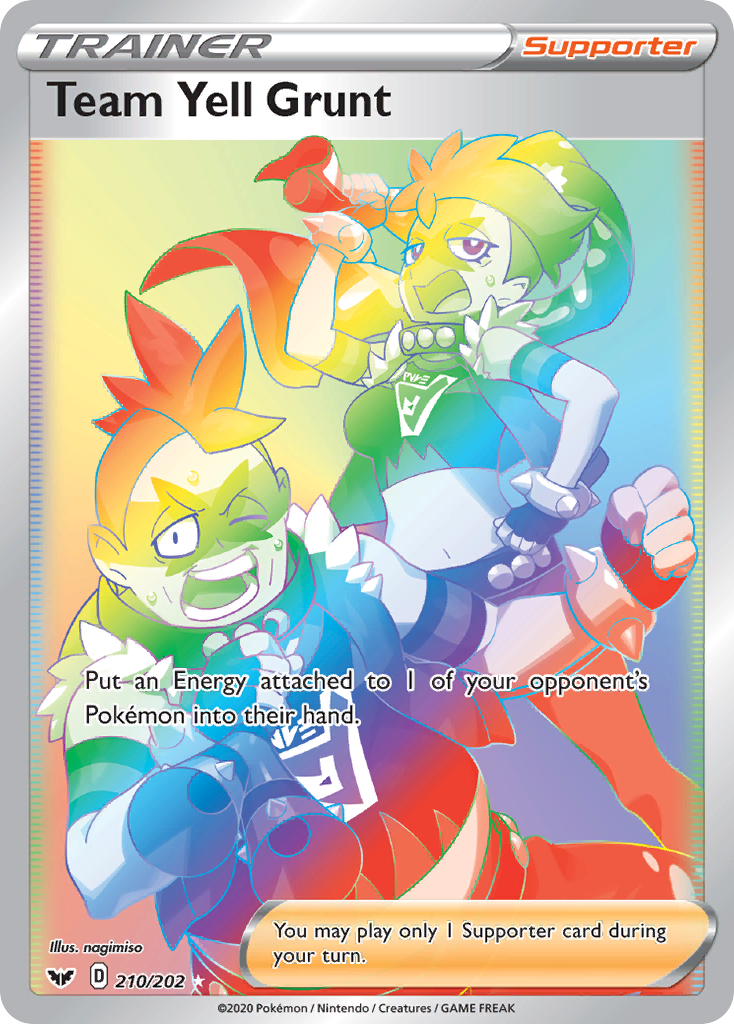 Team Yell Grunt 210 / 202